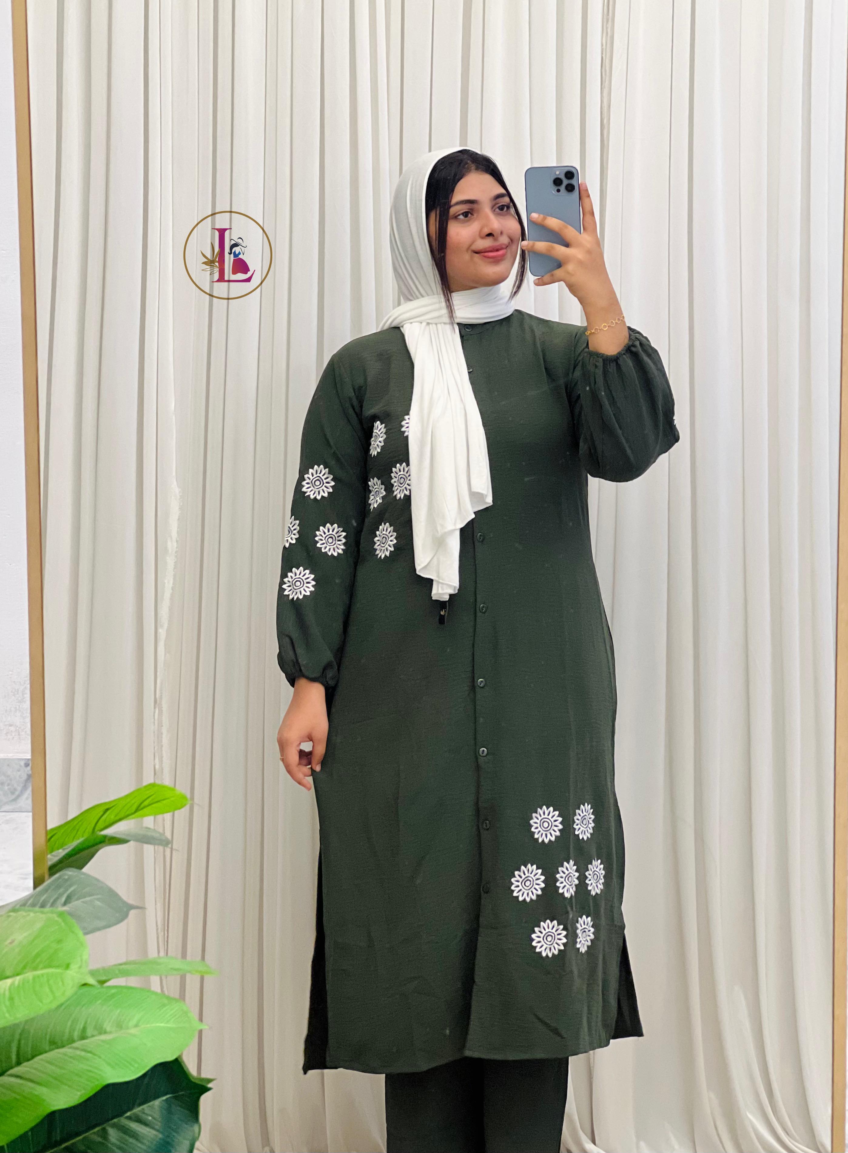 Co-Ord Set Product Code: LC001