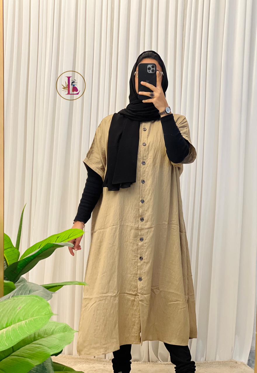Kafthan Top Product Code :LKA006